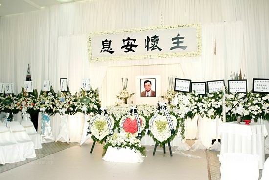 兰州殡仪策划 白事服务 殡仪一条龙办理